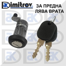 Заключващ патрон на врата Citroen Jumper Fiat Ducato Peugeot Boxer